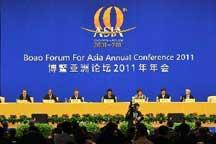 Boao forum for Asia kicks off