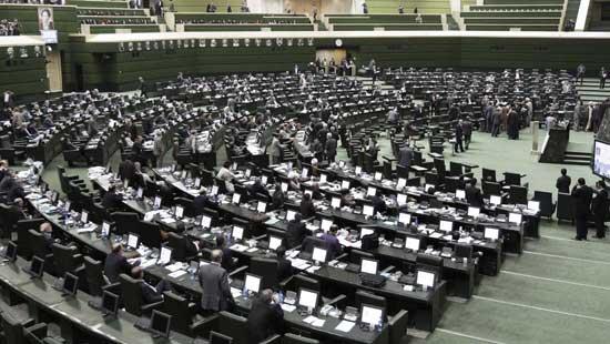 A general view shows the Iranian parliament after President Mahmoud Ahmadinejad answered questions in an open session in Tehran, Iran, Wednesday, March 14, 2012.