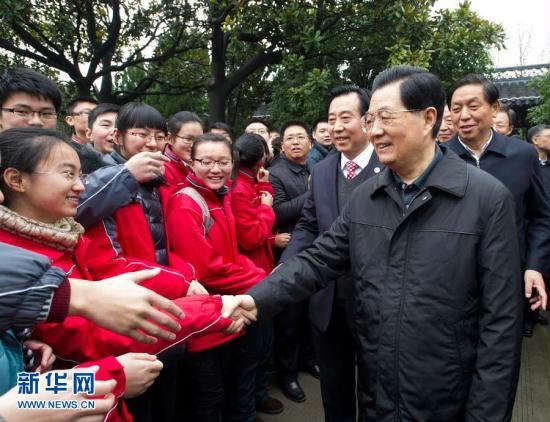 Hu Jintao visits Jiangsu Province CCTV News 
