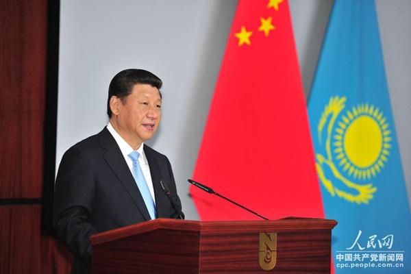 President Xi Jinping delivers speech at Nazarbayev University.