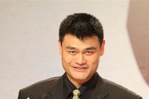 Yao takes pride in his career in NBA