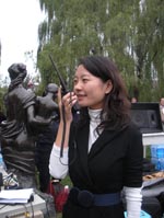 2009��10��10�ա���ũ�񡷶Խ���