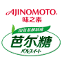 [芭爾&reg;糖]新品