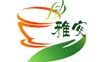 四川雅安茶廠