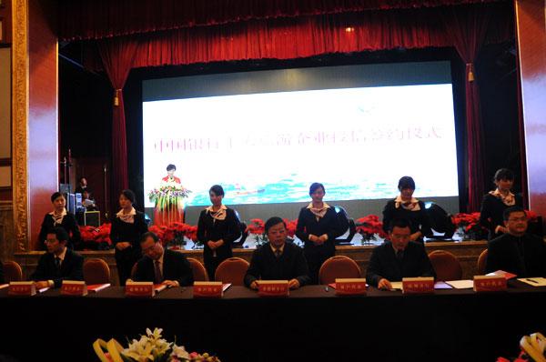 国庆各省旅游收入排行_2018 江西旅游收入(3)