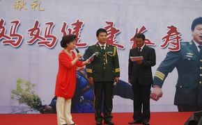 ��г�й��С�������ƽ���㻹���������á���̸