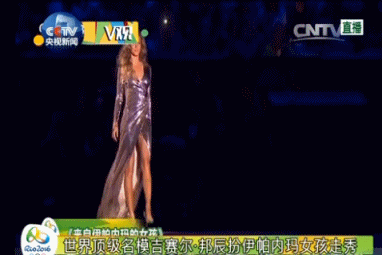 [v观]里约奥运开幕式:世界顶级名模吉赛尔·邦辰扮伊帕内玛女孩走秀