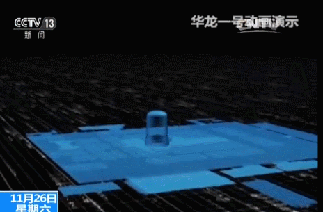 解码中国核电工程华龙一号:核反应堆盖披金钟