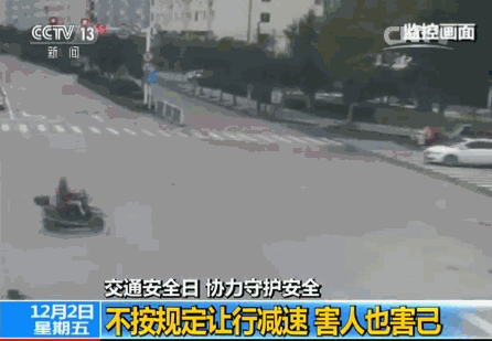 【全国交通安全日】影响安全驾驶五花八门 低