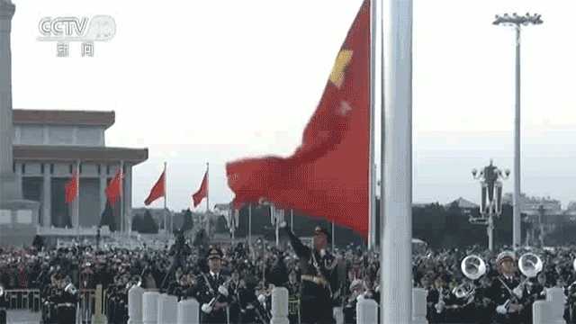 新时代升旗攻略:2018年第一次升旗仪式有啥不