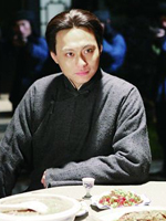 毛泽东