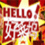 hello好莱坞