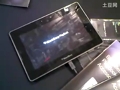 Blackberry Playbo...