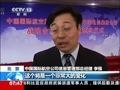 �ɻ����ϵ绰ͨѶ...