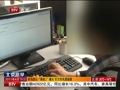 ľ���Ż����J��...