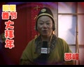 《<em>英雄联盟</em>》TheOddOne骑猪女打野第一视角