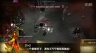 《英雄联盟》<em>琴瑟仙女</em>新皮肤展示_新作预告,第