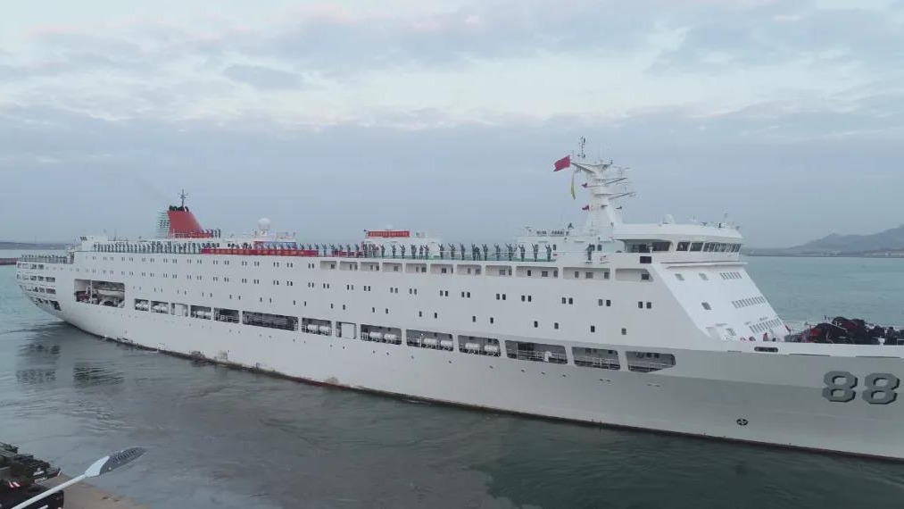 排水量超2万吨 辽宁舰 保姆船名称首次公开