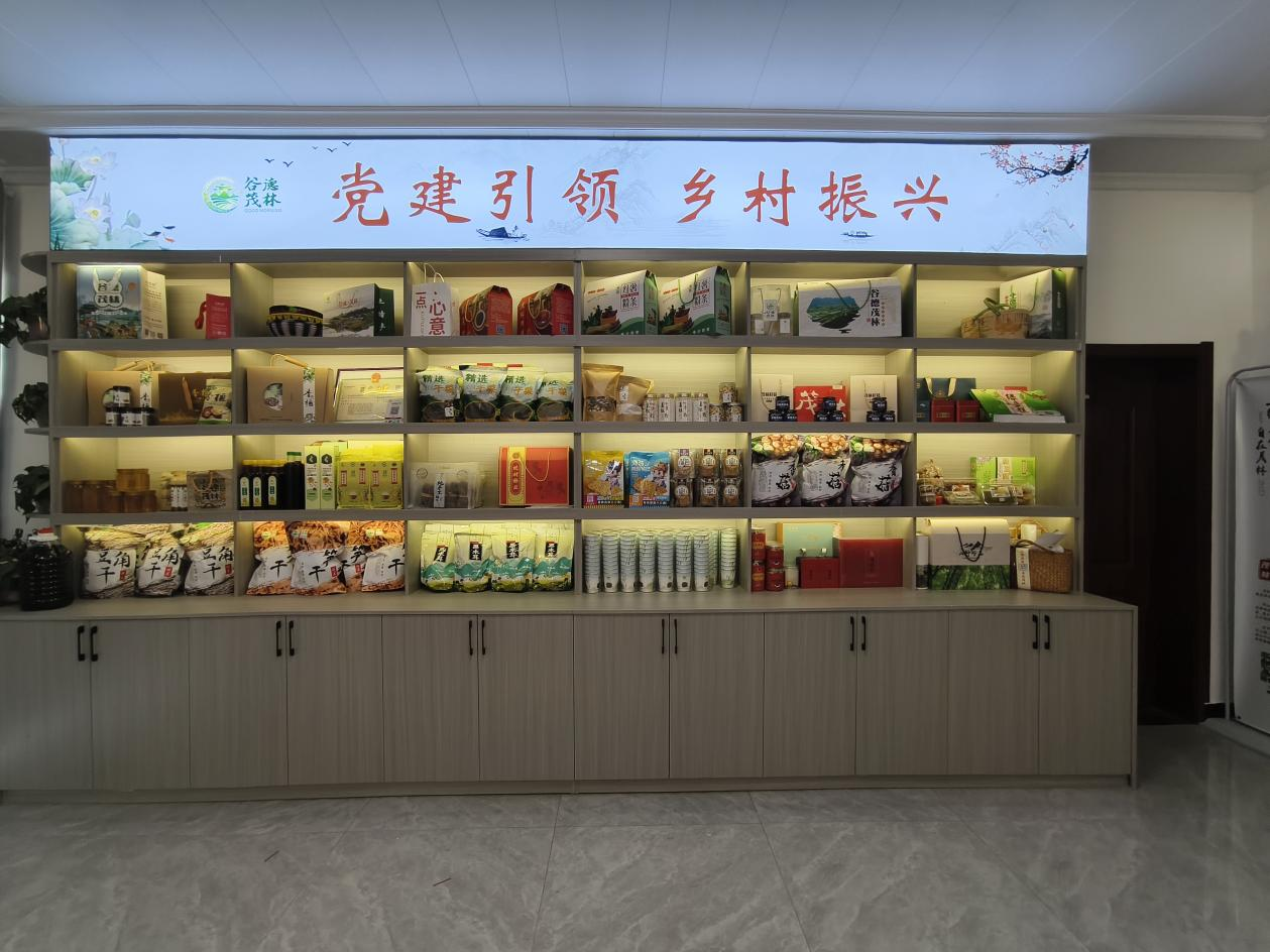 泾县茂林镇:打造区域公共品牌 探索共同富裕路径