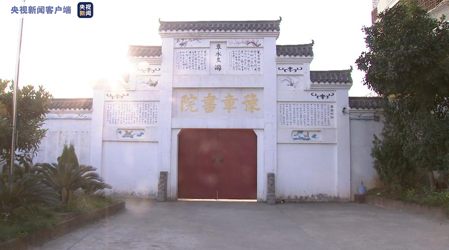 南昌豫章书院案二次开庭近日将宣判