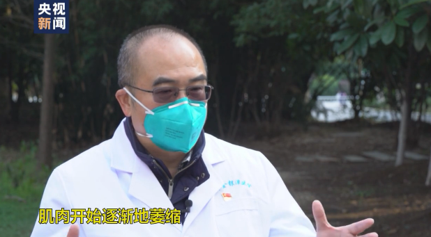 央视新闻面对面丨武汉金银潭医院院长张定宇：乐观 就不怕_新闻_央视网(cctv.com)