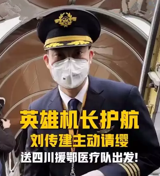 抗击埃博拉非典我们从没怕过这一次也不会退缩