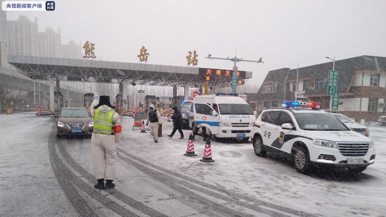 受降雪影响辽宁西部南部多条高速封闭