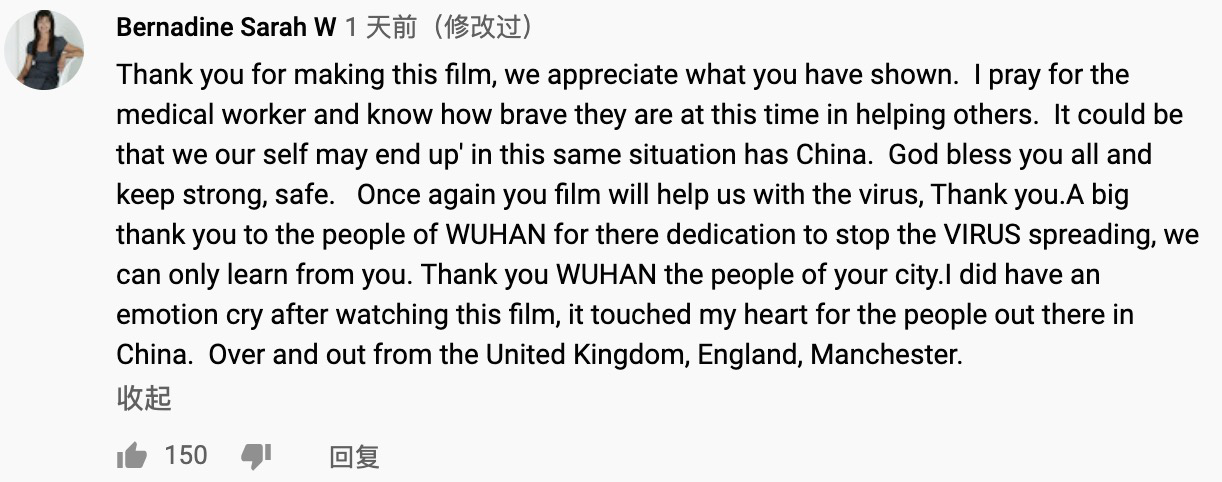全世界挺你! cgtn英文纪录片《武汉战疫纪》引发海外热烈反响