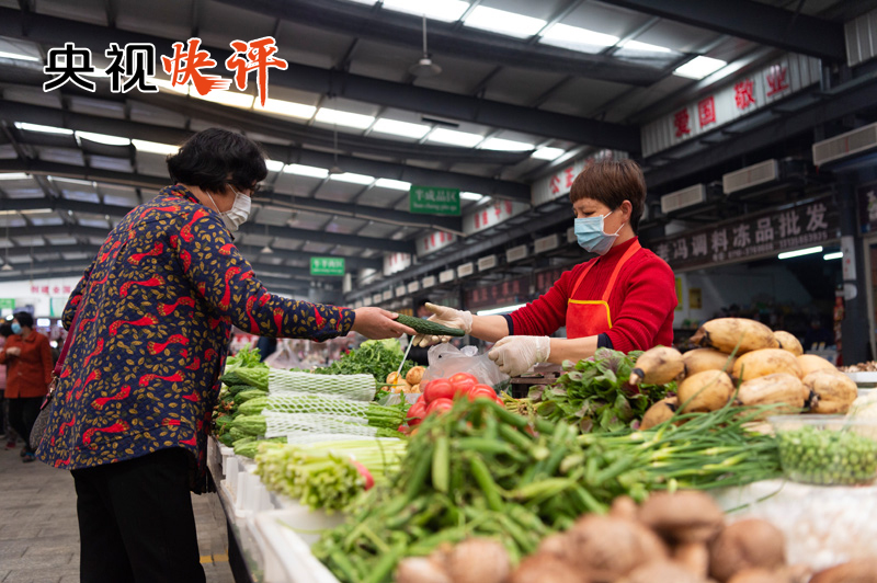 央视快评丨着力扩大国内需求挖掘国内市场潜力
