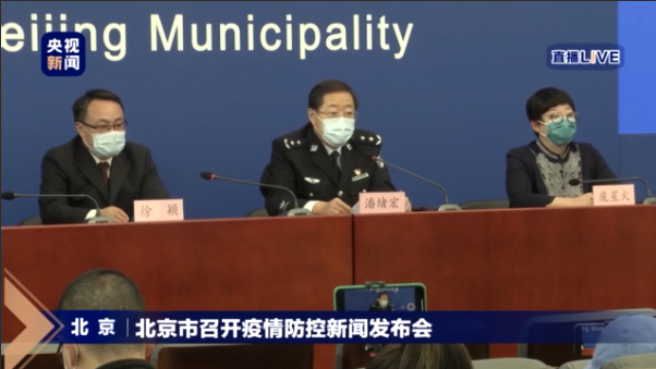 北京劝返进京车辆3万辆66万人