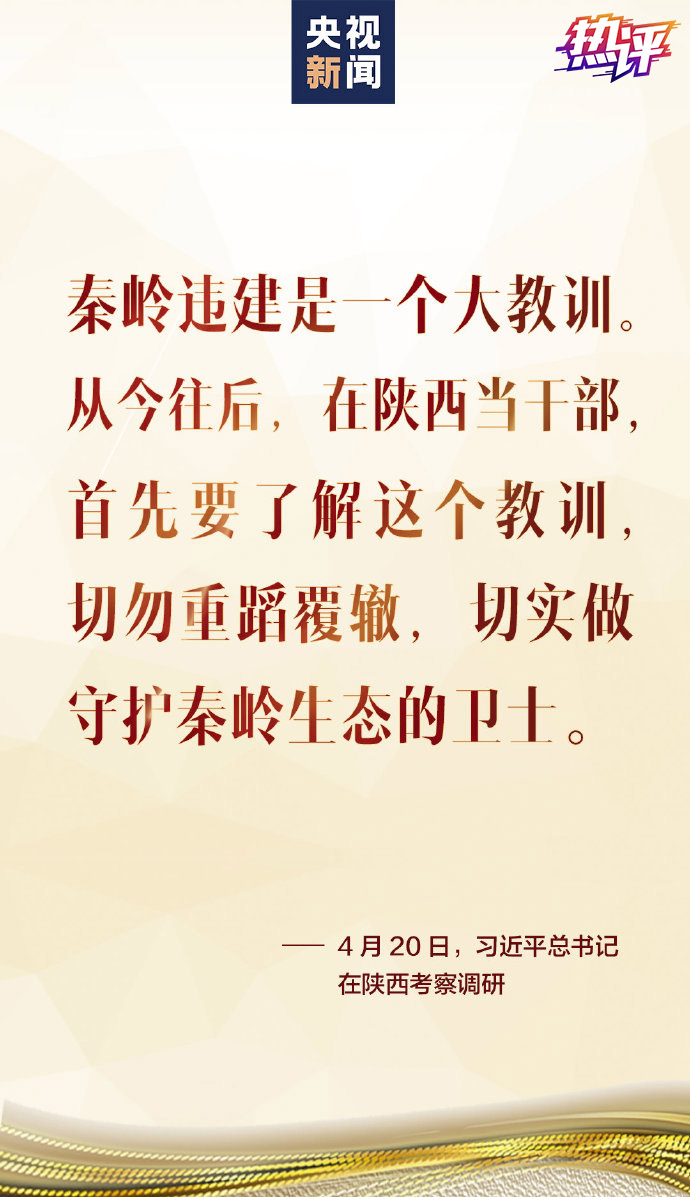 留得青山在不怕没柴烧 Cchatty