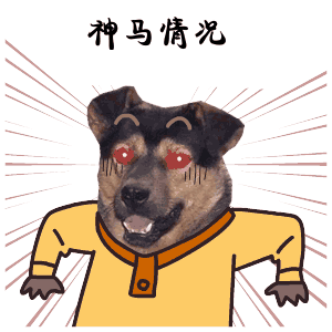 昨天刷屏的青春邀请卡你都收到了吗