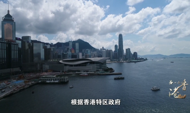 风从何来丨歪曲历史事实 国情教育缺位……“反中”教育绑架香港