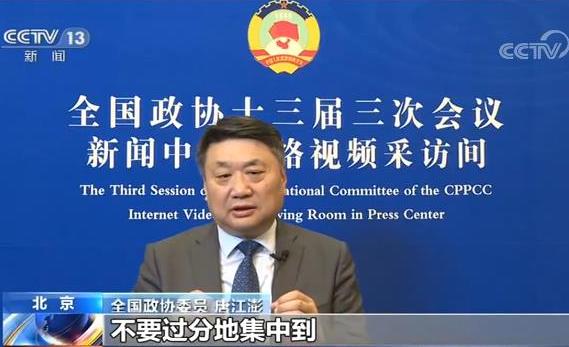 委员声音 让学生在县城里就能上到好高中