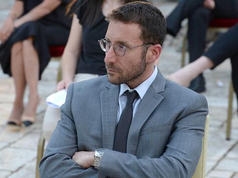 以色列政府官员预计 明年初将有50万人失业