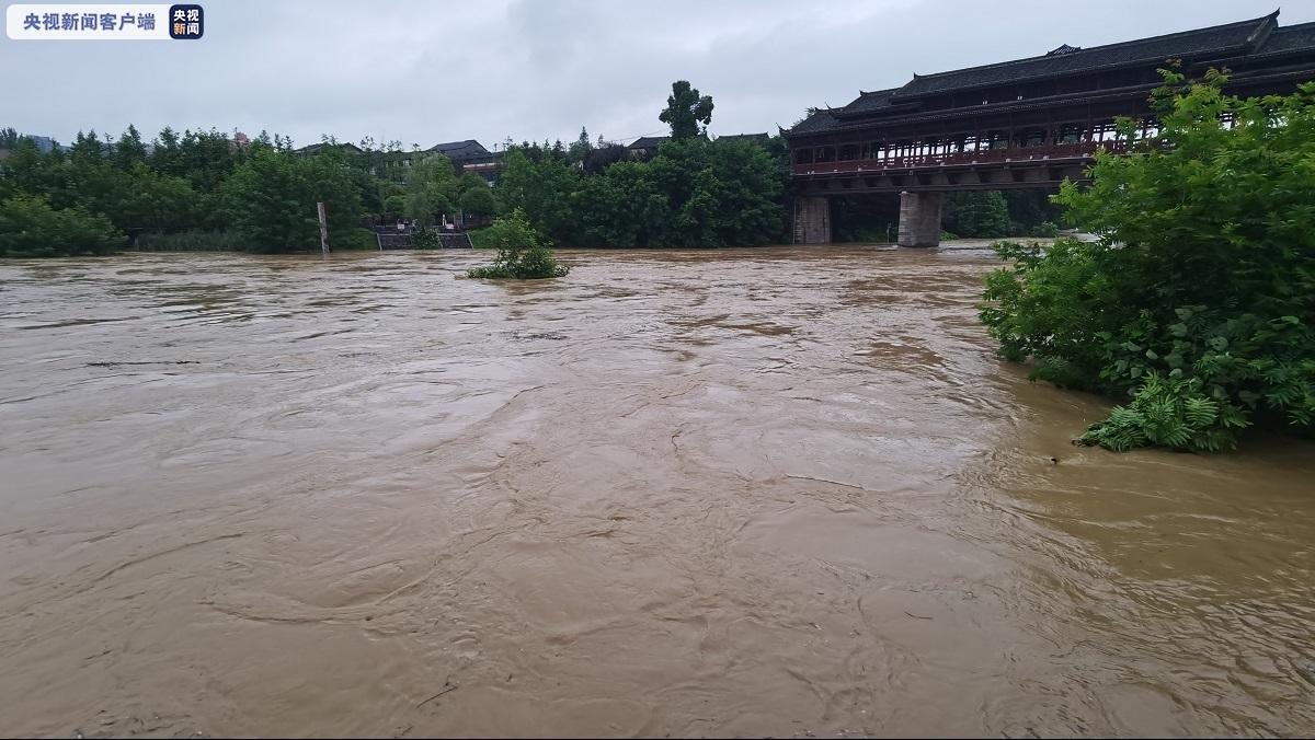 重庆16个区县暴雨最大日降雨量176毫米45条河流涨水
