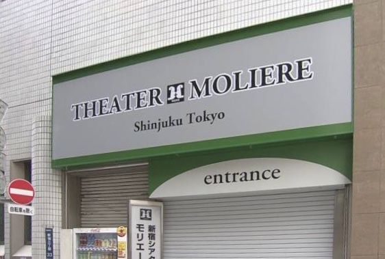 东京新宿一剧场发生聚集性感染事件观众分布于日本多地