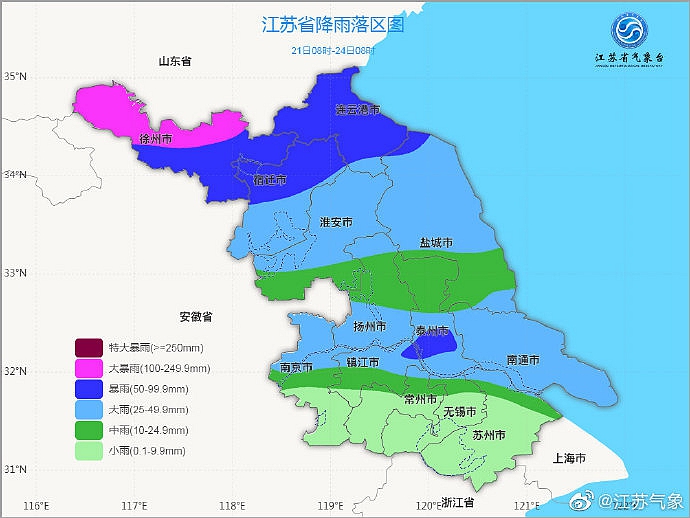 1595228042981_99_690x518.jpg