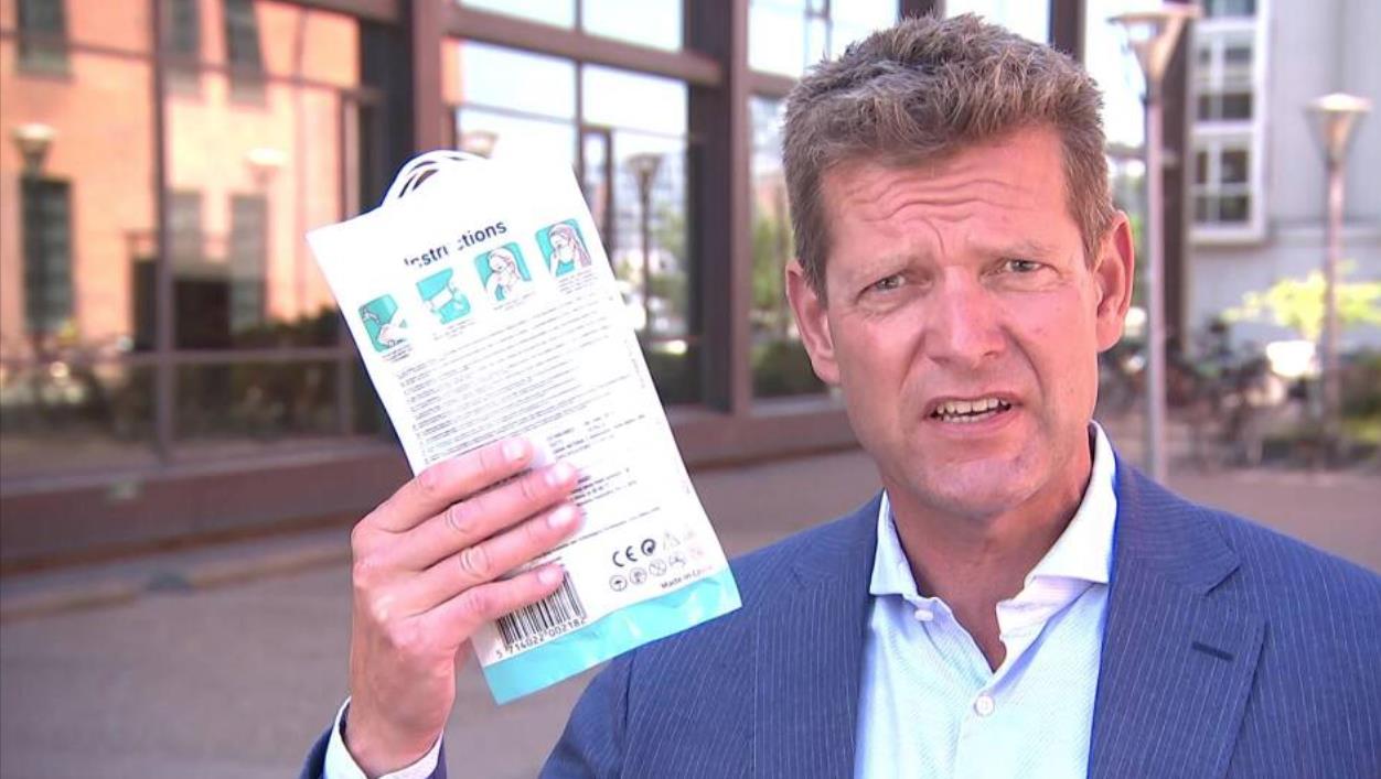 丹麦新增64例新冠肺炎病例 累计确诊13789例