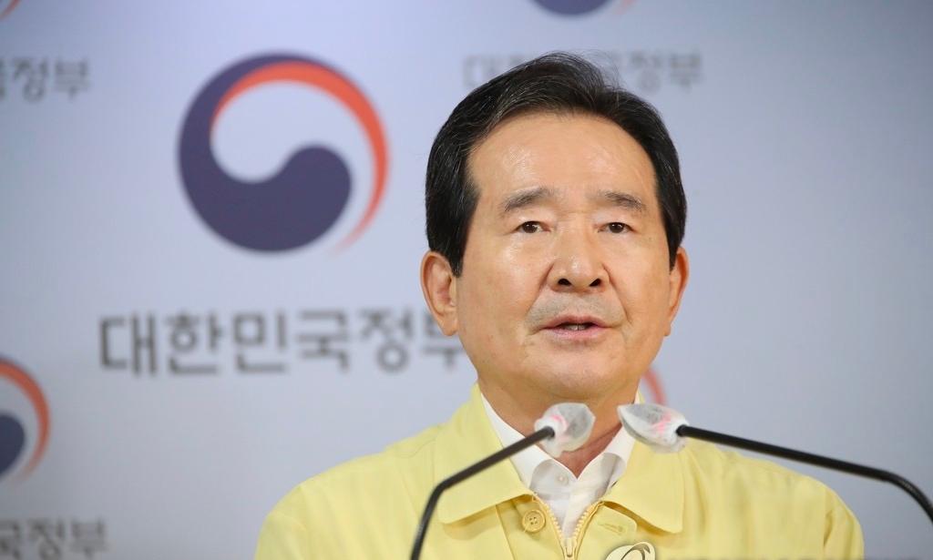 韩总理:19日起韩首都圈教会仅限线上礼拜