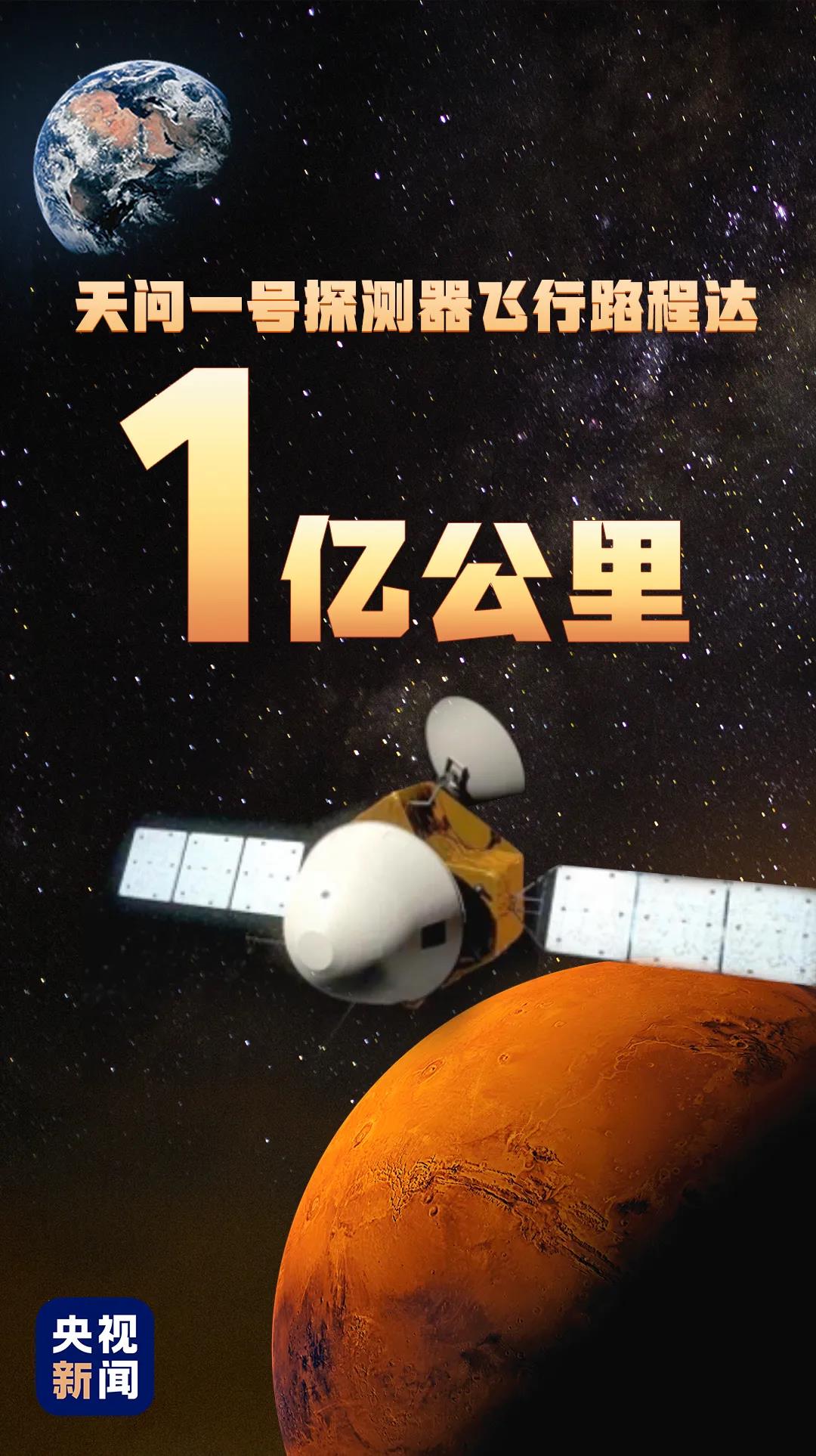 29〕_新闻_央视网(cctv.com)