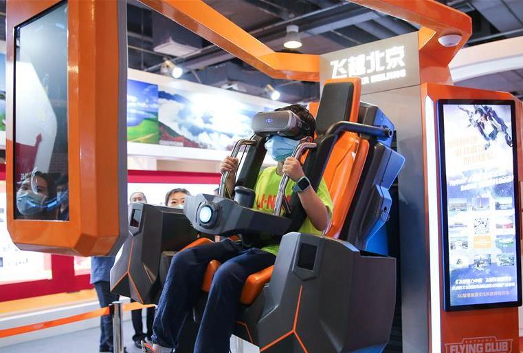 疫情下还能出境游吗?国庆中秋长假去哪玩?央视新闻给你支招→_新闻_央