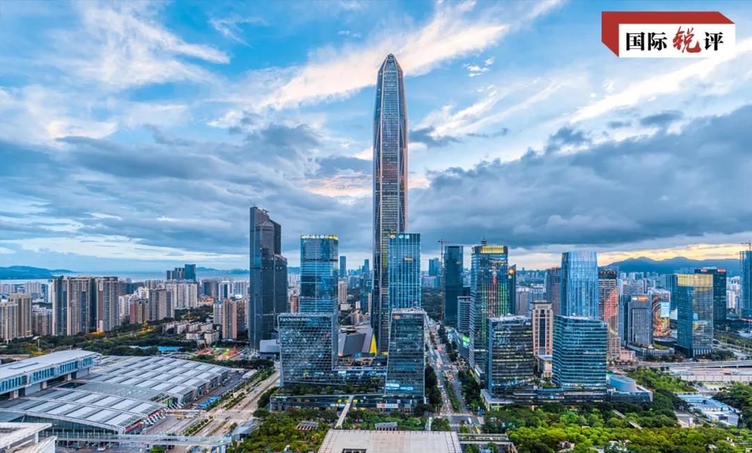国际锐评丨以创新为动力，缔造更大“深圳奇迹”_央视新闻客户端_央视网(cctv.com)