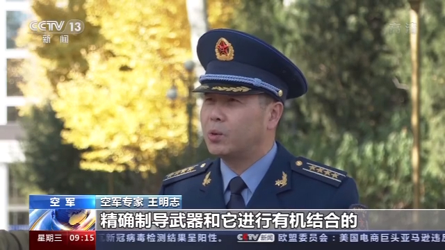 央视新闻客户端 移动版下载