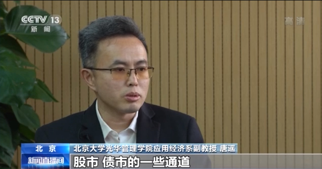 再次调整 跨境融资宏观审慎调节参数下降释放啥信号 解读来了