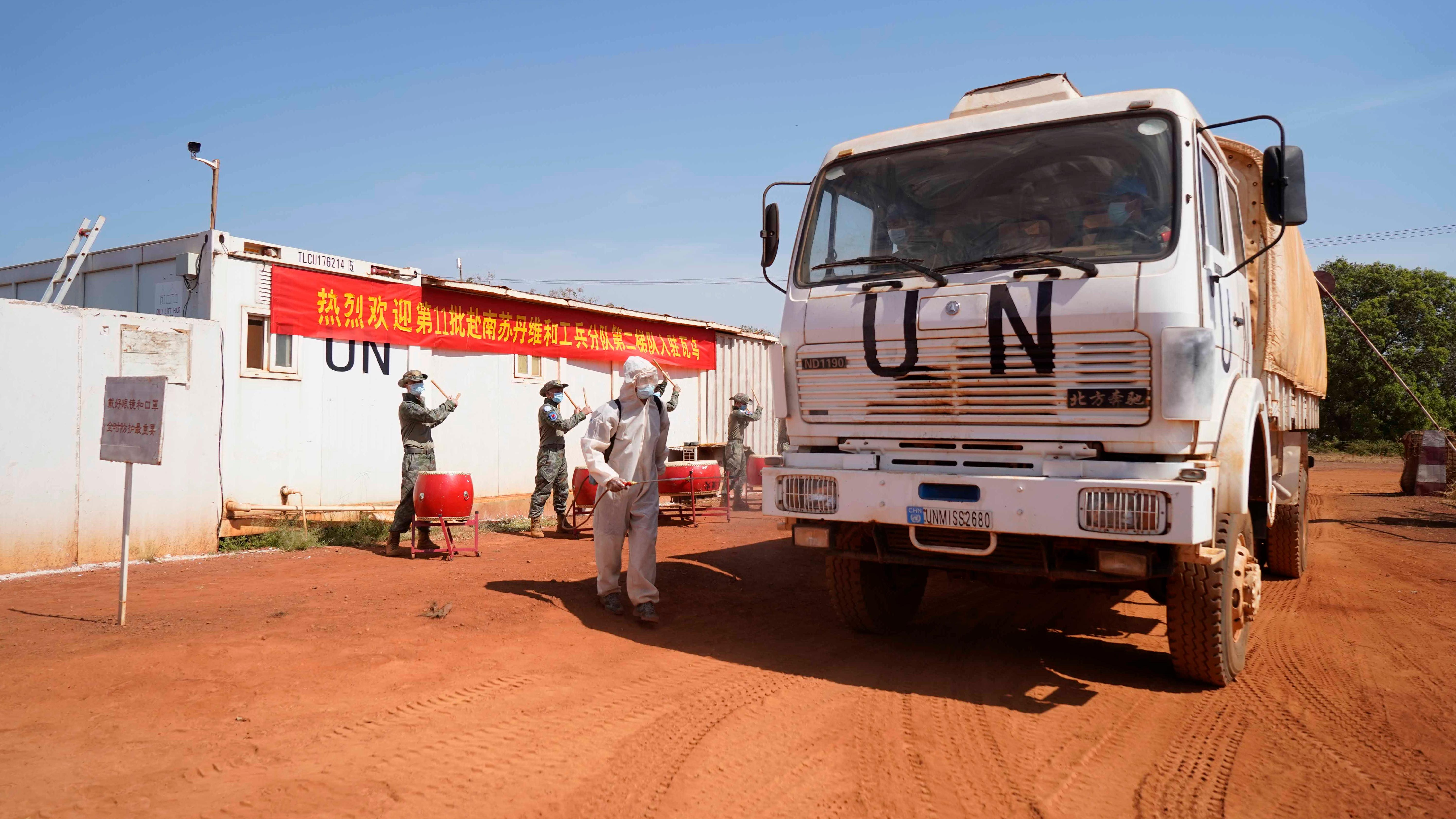 第11批赴南苏丹瓦乌维和工兵全部抵达任务区