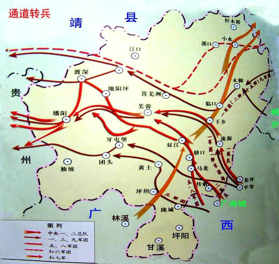 如果毛泽东不坚持这件事就没有之后的一切听茜茜公主配音丁建华讲述万