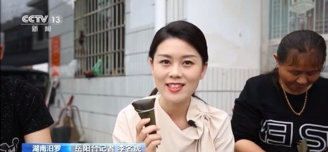 端午节来咯吃粽子赛龙舟挂艾叶佩香囊这些地方热闹非凡
