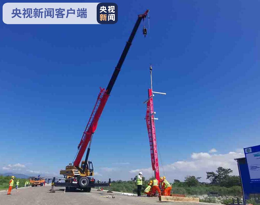 中国首个海外高铁项目雅万高铁站后工程正式进入施工阶段 新闻 央视网 Cctv Com