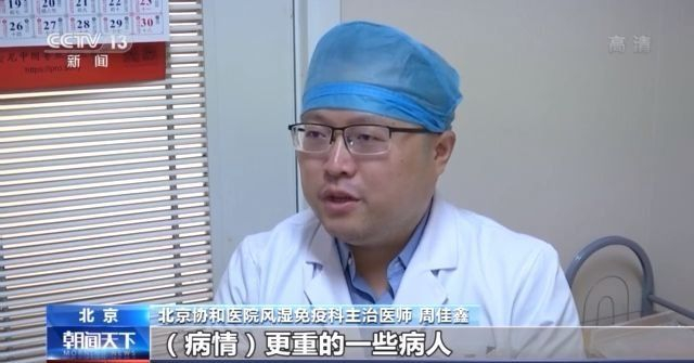 我国互联网医院超1600家远程医疗已覆盖近九成县级医院